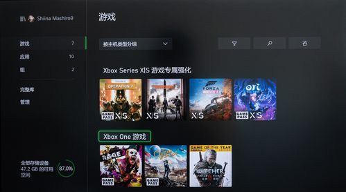 為輕量級臥室玩家打造 微軟Xbox Series S游戲主機(jī)評測與游戲軟件設(shè)計(jì)解析