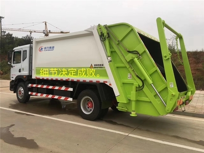 荊門東風多利卡壓縮垃圾車廠家熱線 專用車服務簡介