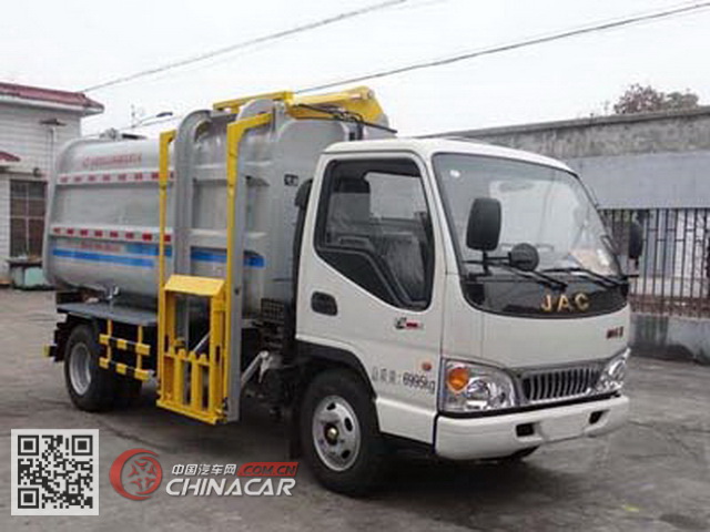 ZTP5070ZZZ眾田牌自裝卸式垃圾車 高效環保的城市清運能手