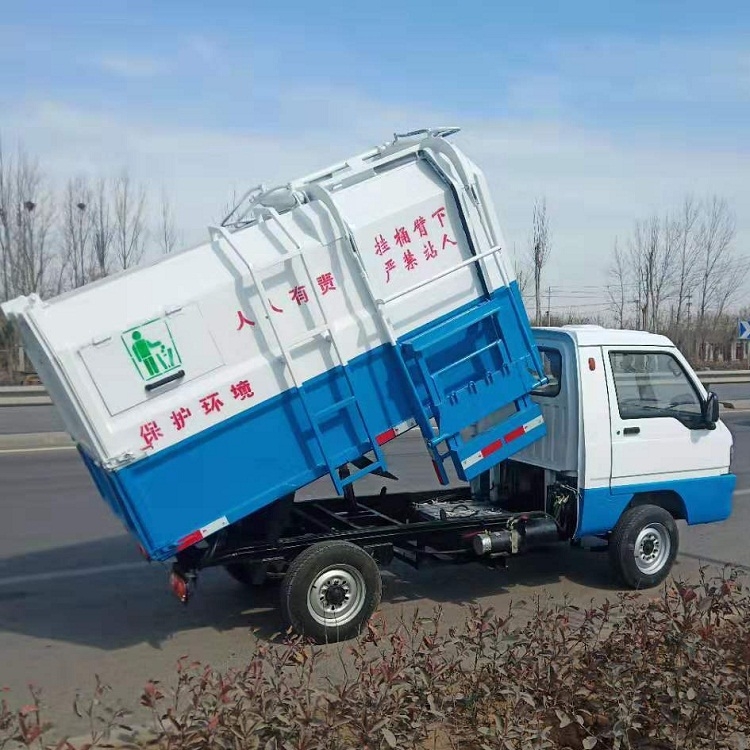5立方電動四輪垃圾車 新能源環衛清運的綠色衛士