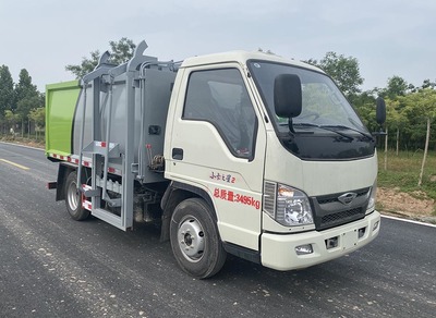帝宏牌YTH5030ZZZ6BJ型自裝卸式垃圾車與油罐車的專業解析